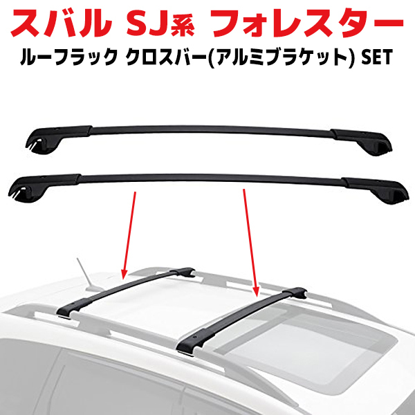 品質が完璧 カーメイト INNO イノー ホンダ RN6 RN7 RN8 RN9 ...