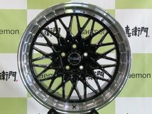 ■深リム■共豊　シュタイナーFTX　トヨタ　クラウン　アルファード　マークX　レクサス　GS　IS　マツダ　RX-8　8J　9J　114.3　5H■_画像1