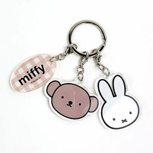 miffy ミッフィー 3連アクリルKH ボリス ブラウン 日本製