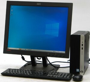 HP Prodesk 400 G4 SFF-6500 ■ 20インチモニター 液晶セット ■ i5-6500/DVDマルチ/DisplayPort/第6世代/Windows 10 デスクトップ