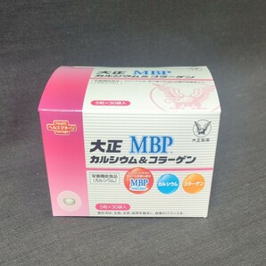 大正製薬　MBPカルシウム&コラーゲン　30袋