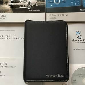 MERCEDES BENZ W204 C-CLASS C63AMG C300 C250 C200 OWNERS MANUAL W204 Cクラス セダン ステーションワゴン 正規日本語版 取扱説明書 取説