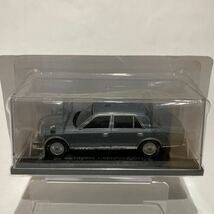 アシェット 国産名車コレクション 1/43 vol. TOYOTA CENTURY 2007年 トヨタ センチュリー GZG50 VIP 旧車 ミニカー モデルカー_画像2