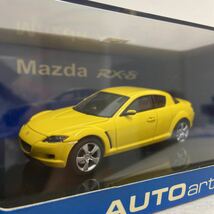 AUTOart 1/43 MAZDA RX-8 Lightning Yellow オートアート マツダ ライトニングイエロー 黄色 Re Aa ミニカー モデルカー_画像3