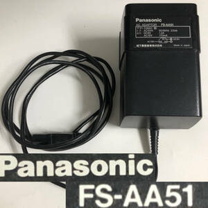 FI11/46　動作確認済 Panasonic ACアダプター FS-AA51 純正 MSX MSX2用 パナソニック PC アクセサリー アダプタ 周辺機器