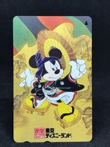 817[東京ディズニーランド歌舞伎ミッキー ]未使用テレホンカード　ミッキーマウス