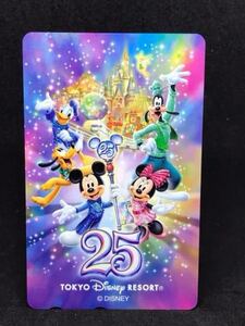 ヤフオク ディズニー25周年 テレホンカード の中古品 新品 未使用品一覧 ヤフオク ディズニー25周年 テレホンカード の中古品 新品 未使用品一覧