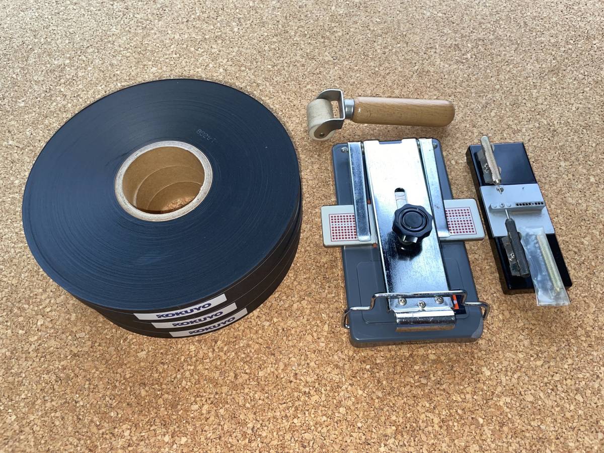 ヤフオク! -「情報交換用紙テープ」の落札相場・落札価格