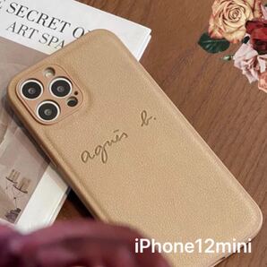 iPhone12miniケース 高品質 レザー
