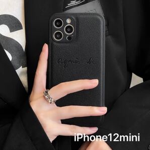 iPhone12miniケース 高品質 レザー