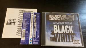 BLACK AND WHITE The Soundtrack 国内盤CD 歌詞対訳解説付き xzibit raekwon mobb deep hiphop