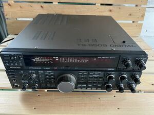 KENWOOD TS-950S DIGITAL HF TRANSCEIVER無線機 