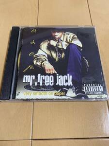 G-Rap Mr.Free Jack/Very Smooth On Paper　再発盤