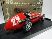 Alfa Romeo 1/43 アルファロメオ 158 F1 Formel 1 GP 1950 #22 Made in Italy イタリア製 Brumm ヴィンテージ 四つ葉 クアドリフォリオ Red_画像2