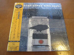Hampton Hawes『 Bird Song 』紙ジャケ 国内盤1CD ハンプトン ホーズ