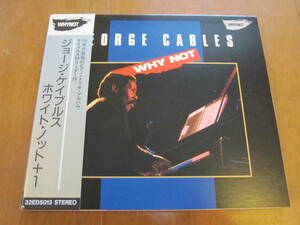 George Cables『 Why Not + 1 』帯つき 国内盤1CD ジョージ ケイブルス