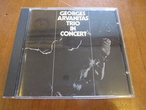 Georges Arvanitas Trio『 In Concert 』輸入盤1CD ジョルジュ アルヴァニタ