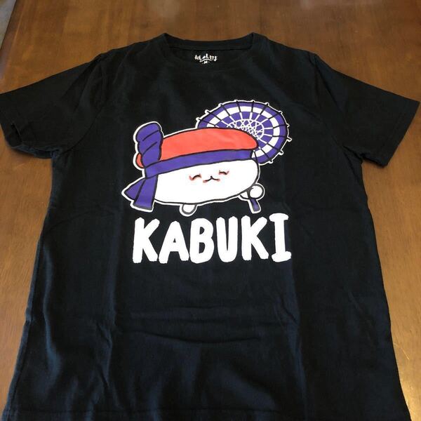 Tシャツ 歌舞伎鮨プリント 可愛い ゆったりサイズ