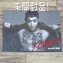 ●未開封品！ キム・ヒョンジュン 3rd Mini Album Round 3 韓国版CD SS501_画像1