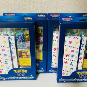 【新品未開封】ポケモンGOカードファイルセット 4BOXセット