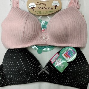 Mサイズ、ピンクカップ裏オーガニックコットン、ジュニア、敏感肌、モールドカップ