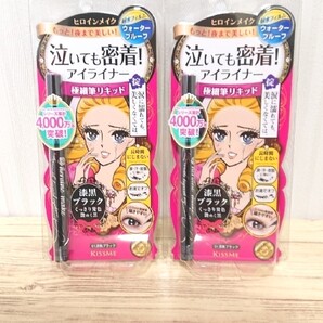 伊勢半 ヒロインメイク スムースリキッドアイライナー スーパーキープ 2つセット