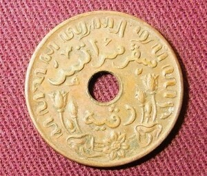 オランダ領東インド　1セント　1945年 J　23mm　コイン 硬貨