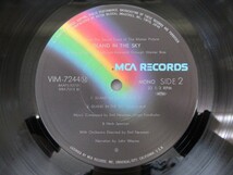 O.S.T / 静かなる男／男の叫び / VIM7244 / サウンドトラックレコード LP_画像3
