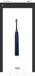 電動歯ブラシ 歯ブラシ 音波歯ブラシ 静音設計 IPX7防水　付属ブラシ2本 磨きポイント切替お知らせ 
