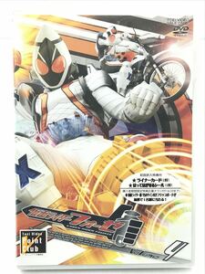 DVD◯未使用　仮面ライダーフォーゼ　Volume 4 東映　DSTD08714 初回封入特典付き◯