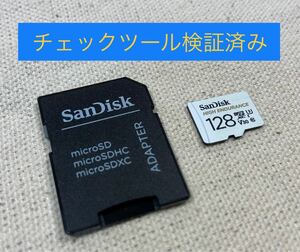 サンディスク SanDisk microSDXC 128GB 高耐久 ドラレコ 一眼レフ カメラ SDアダプター付き #2