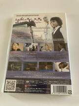 DVD ◇未開封◇「しにがみのバラッド。 Vol.2」 浜田翔子, 吉田里琴, 寺内康太郎　セル版_画像2