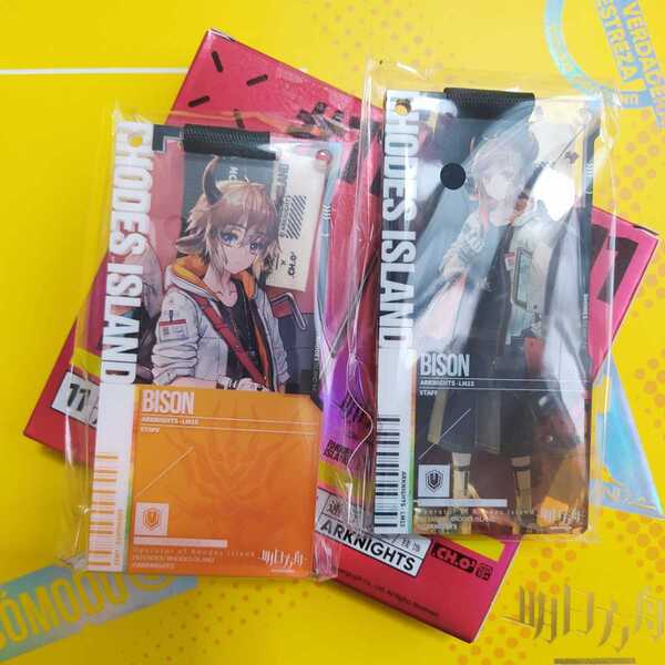 【現品】Arknights アークナイツ 通行認証 グッズ バイソン 昇進 アクリルフィギュア アクリルストラップ アクリルキーホルダー