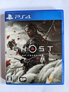 GHOST OF TSUSHIMA ゴーストオブツシマ PS4