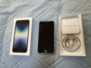 送料無料Apple iPhone SE 第3世代 128GB スターライト白SIMフリー ドコモ