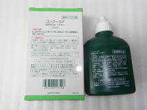 8040　ウエルテック　コンクールF　100ｍL　12個セット 未開封_画像3