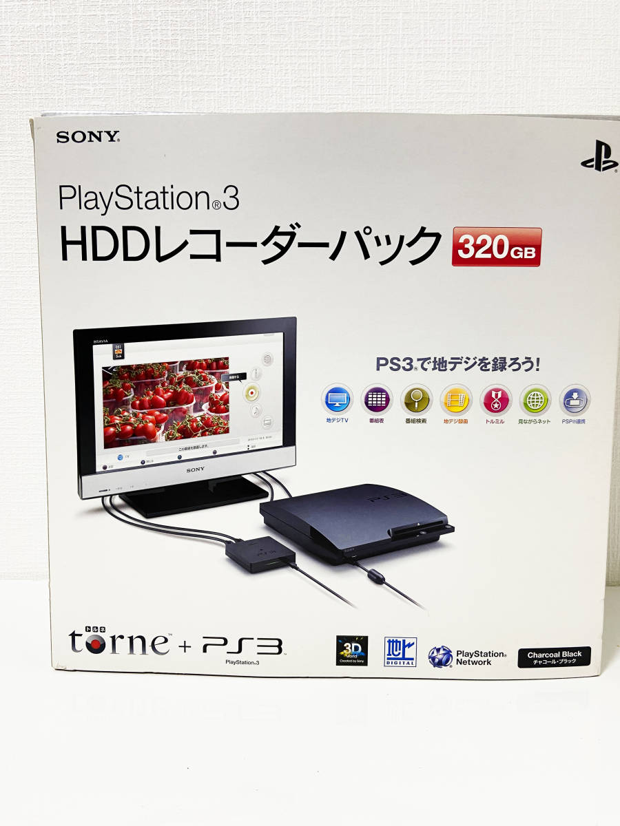 ワンピなど最旬ア! ps3 HDD レコーダーパック 未開封 cominox.com.mx