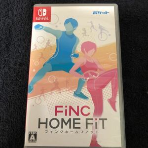 【Switch】 FiNC HOME FiT ほぼ新品　お値下げ不可