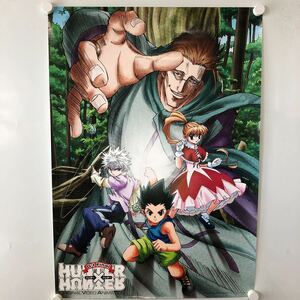 C10139 HUNTER×HUNTER ハンターハンター グリードアイランド 冨樫義博 ゴン キルア ビスケ　B2サイズ ポスター