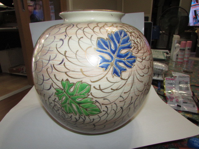 (会津若松, 老房子, 存储空间不足)作者的作品, Masafumi的作品(复古手绘彩色花瓶, 动态菊花和叶子图案)昭和复古, 有价值的, 罕见物品, 日本陶瓷, 一般陶瓷, 其他的