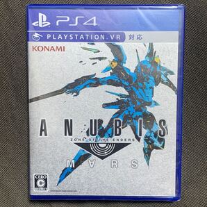新品未開封 ANUBIS ZONE OF THE ENDERS:M∀RS