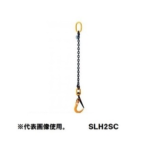 スーパーツール チェーン付スーパーロックフック SLH2SC 2トン スイベル付 敷鉄板吊りフック
