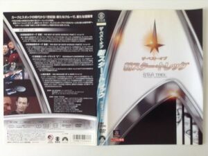 B00770　R中古DVD　ザ・ベスト・オブ・新スター・トレック　ケースなし(ゆうメール送料10枚まで180円)