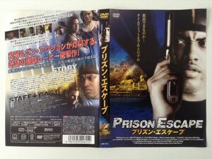 B01151　R中古DVD　プリズン・エスケープ　ケースなし(ゆうメール送料10枚まで180円)