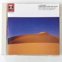 B00796　CD（中古）「ドン・ファン」/R・シュトラウス管弦楽曲集_画像1