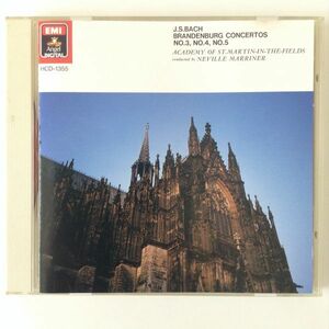 B00808　CD（中古）J・S・バッハ：ブランデンブルク協奏曲 第3、4、5番