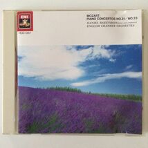 B00810　CD（中古）モーツァルト：ピアノ協奏曲 第21番/第23番_画像1