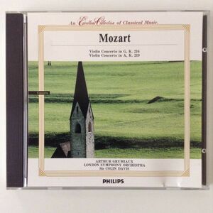B00892　CD（中古）モーツァルト　ヴァイオリン協奏曲第3番、第5番