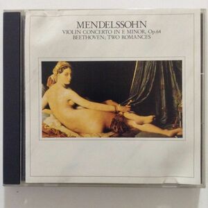 B00923　CD（中古）メンデルスゾーン：ヴァイオリン協奏曲　スターン/小沢征爾