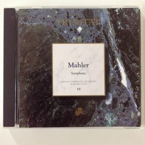 B01072　CD（中古）マーラー　交響曲第4番
